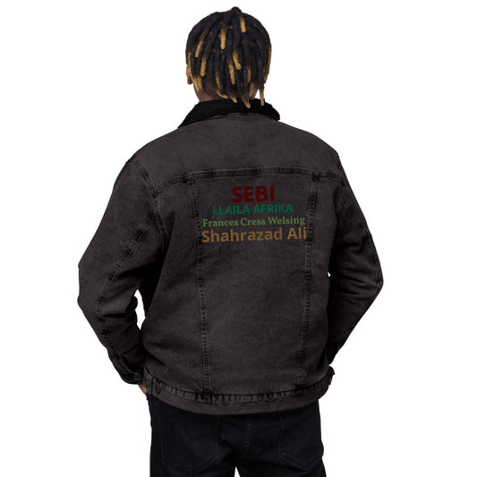 Streamz Teachers Unisex denim sherpa jacket